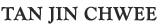 brand